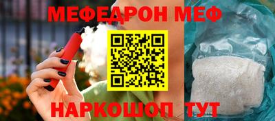 Альфа ПВП Ставрополь