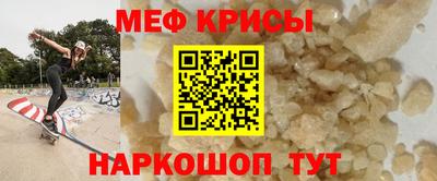 Альфа ПВП Ставрополь
