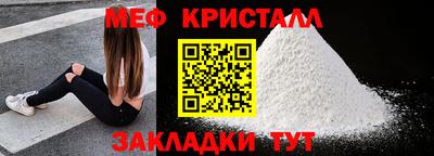 Альфа ПВП Ставрополь