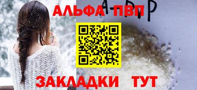 прущие грибы Среднеуральск