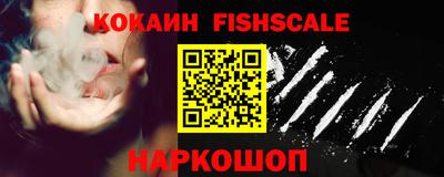 Альфа ПВП Ставрополь