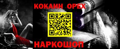 Альфа ПВП Ставрополь