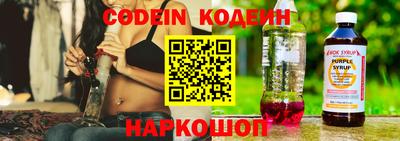 Альфа ПВП Ставрополь