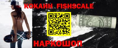 Альфа ПВП Ставрополь