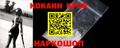 прущие грибы Среднеуральск