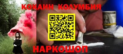 прущие грибы Среднеуральск
