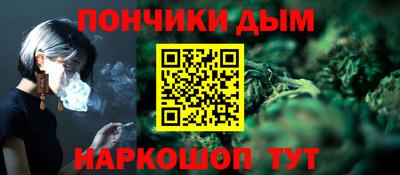 Альфа ПВП Ставрополь