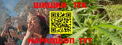 прущие грибы Среднеуральск