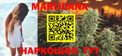прущие грибы Среднеуральск