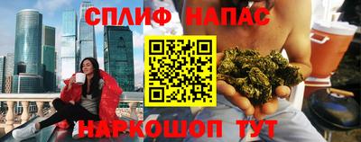 прущие грибы Среднеуральск