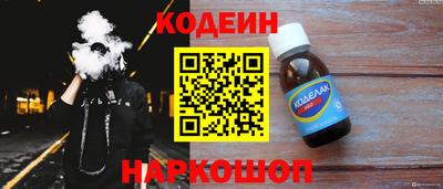 Альфа ПВП Ставрополь