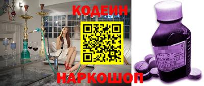 Альфа ПВП Ставрополь