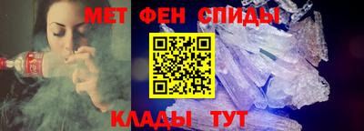 прущие грибы Среднеуральск