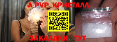 прущие грибы Среднеуральск
