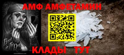 прущие грибы Среднеуральск