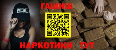прущие грибы Среднеуральск