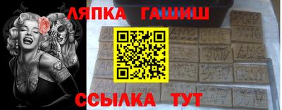 прущие грибы Среднеуральск