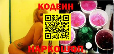 прущие грибы Среднеуральск