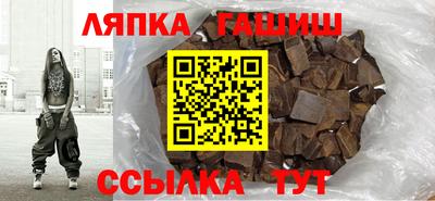прущие грибы Среднеуральск