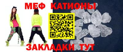 Альфа ПВП Ставрополь