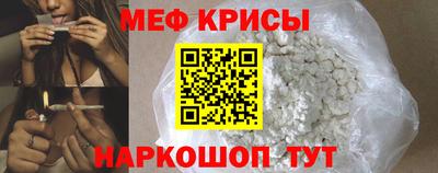 Альфа ПВП Ставрополь