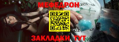 Альфа ПВП Ставрополь