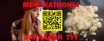прущие грибы Среднеуральск